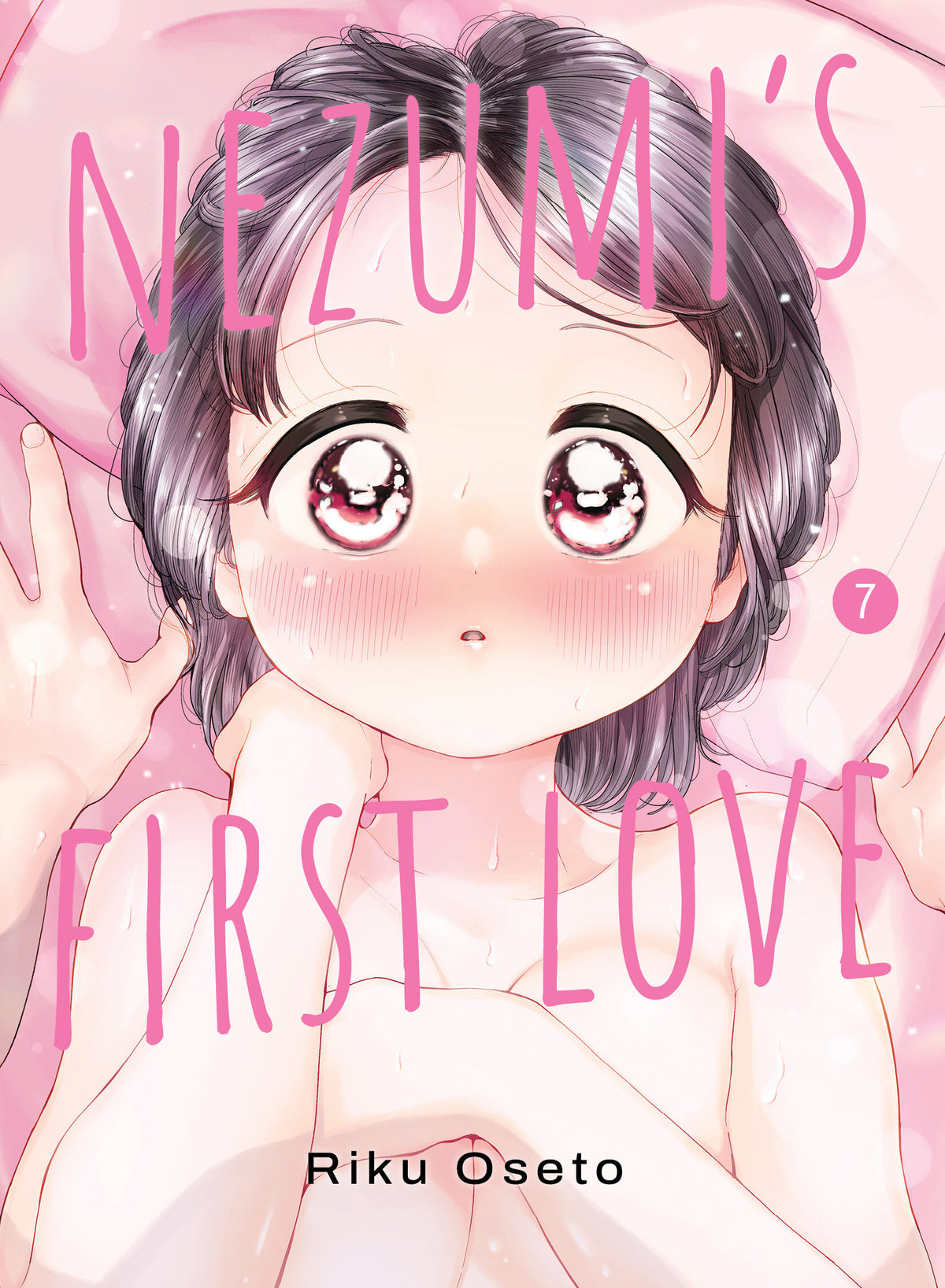 Nezumi's First Love 7