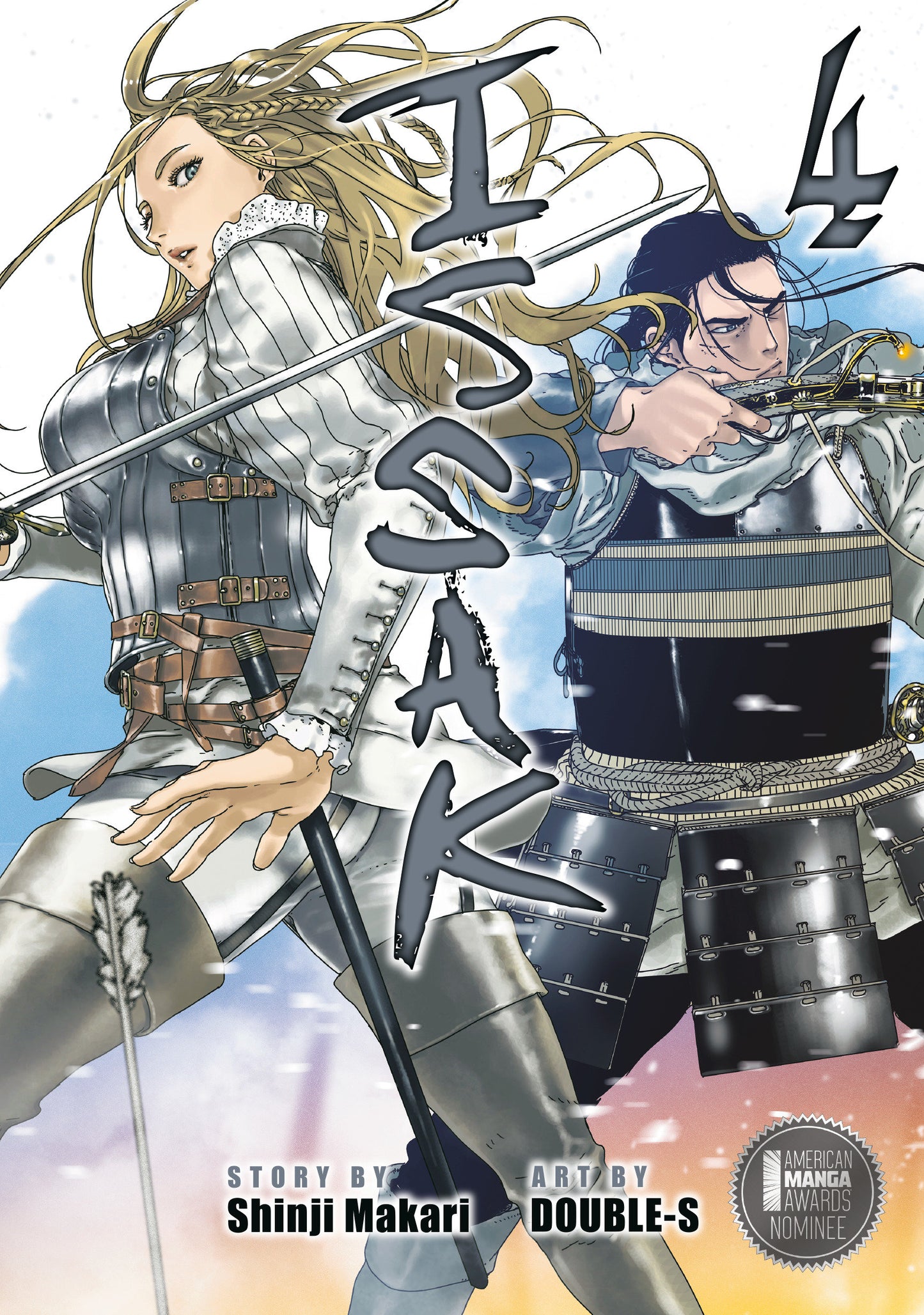 Issak Omnibus 4 (Volume. 7 8)