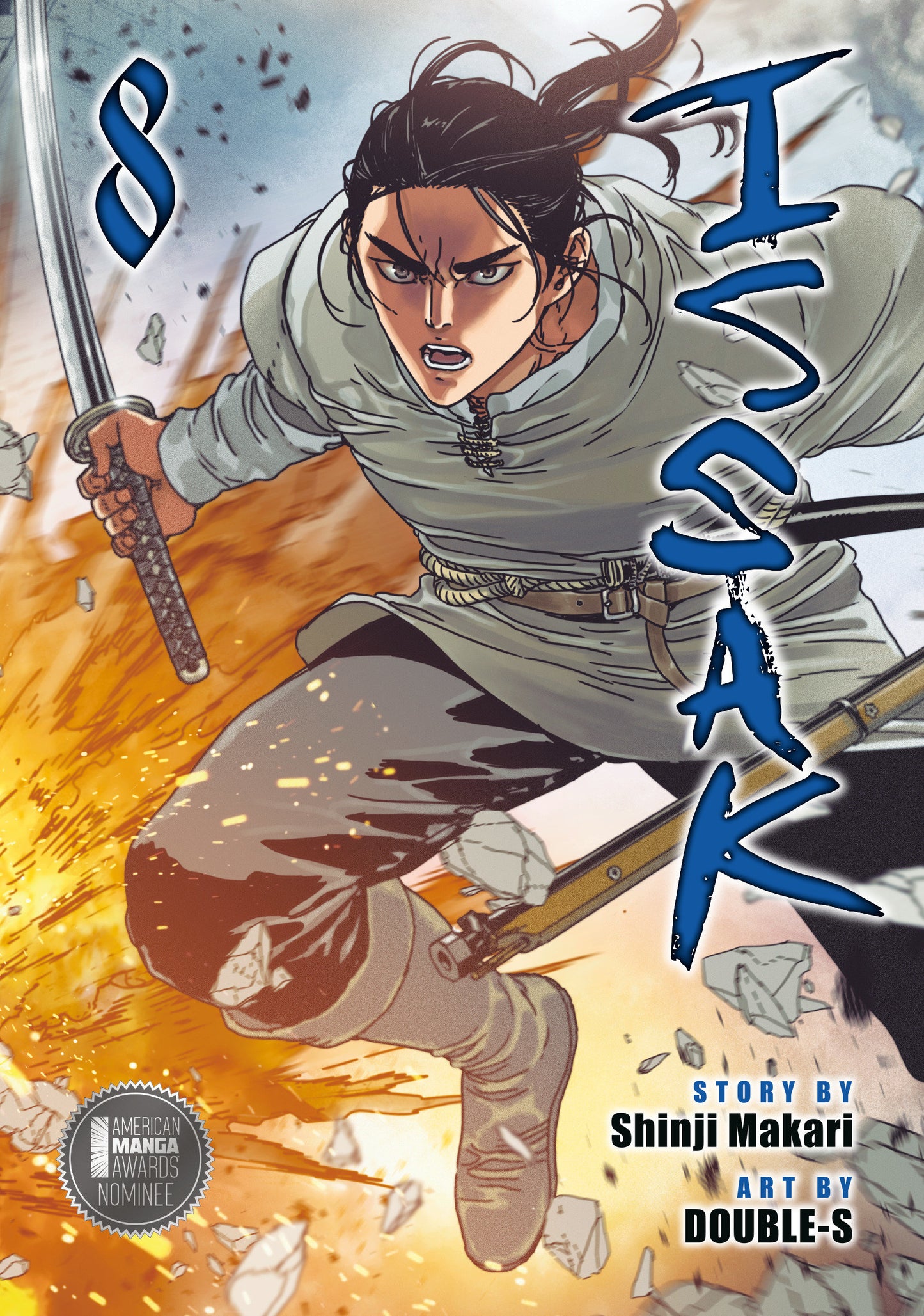 Issak Omnibus 8 (Volume. 15 16)