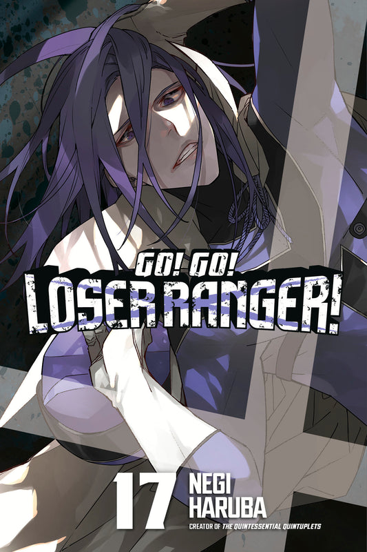 Go! Go! Loser Ranger! 17