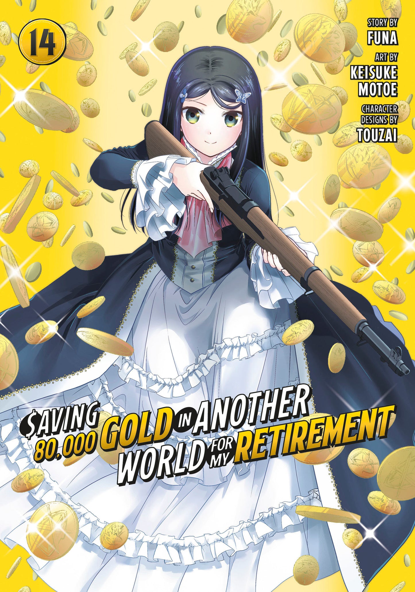 Saving 80,000 Gold In Another World For My Retirement 14 (Manga)