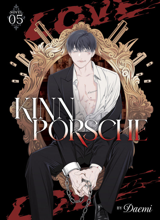Kinn Porsche (Novel) Volume. 5