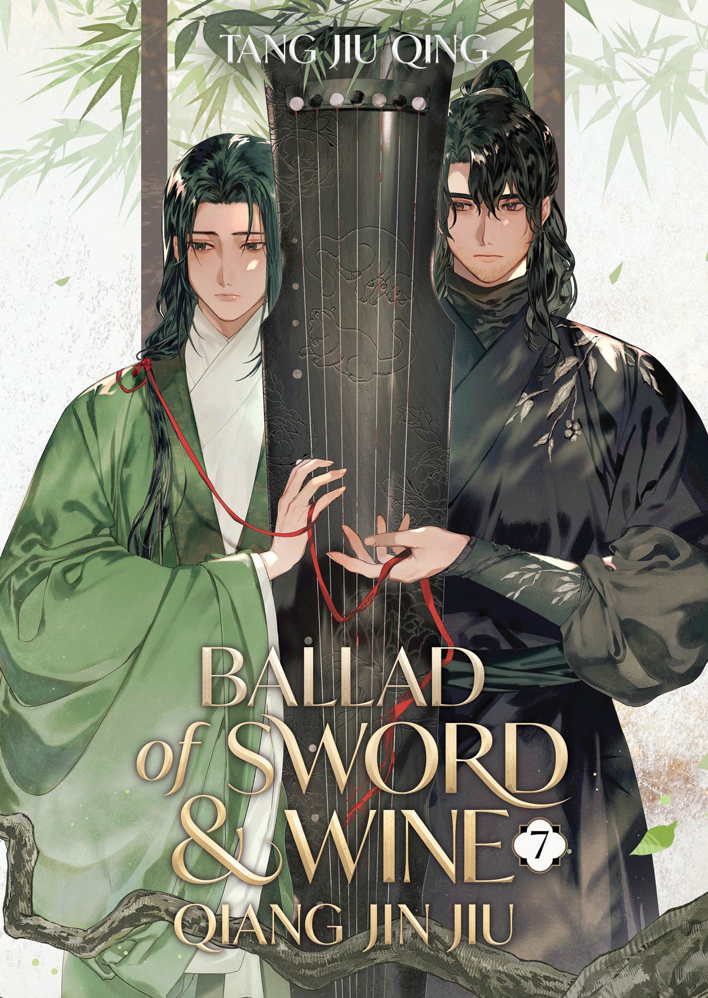 Ballad Of Sword And Wine: Qiang Jin Jiu (Novel) Volume. 7