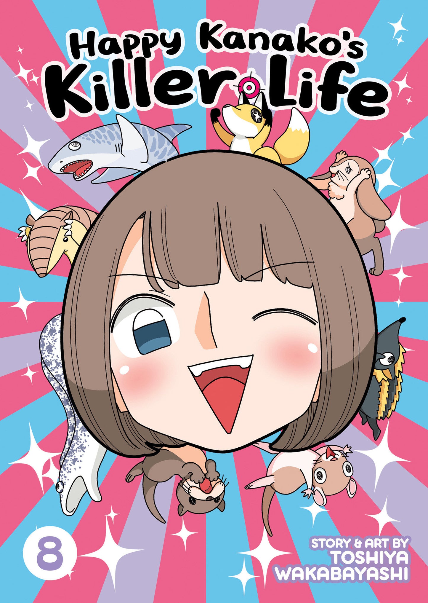 Happy Kanako's Killer Life Volume. 8