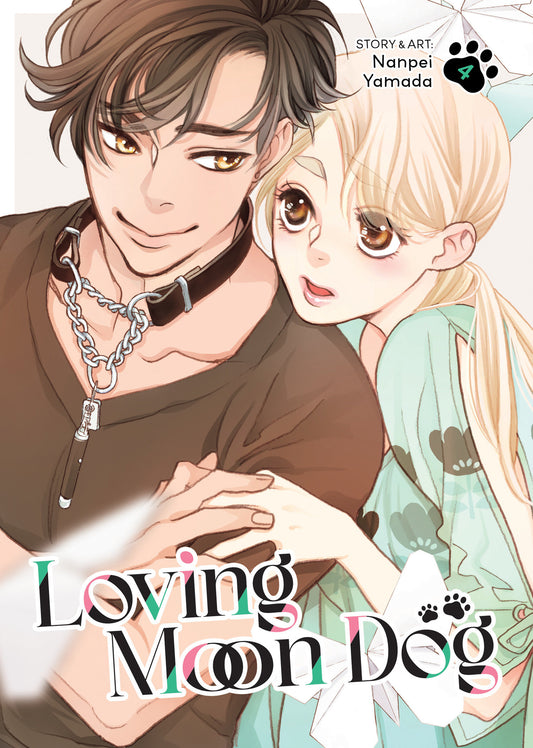 Loving Moon Dog Volume. 4