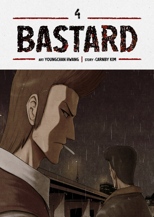 Bastard (Webtoon) Volume. 4