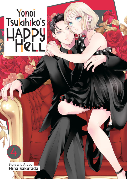 Yonoi Tsukihiko's Happy Hell Volume. 4