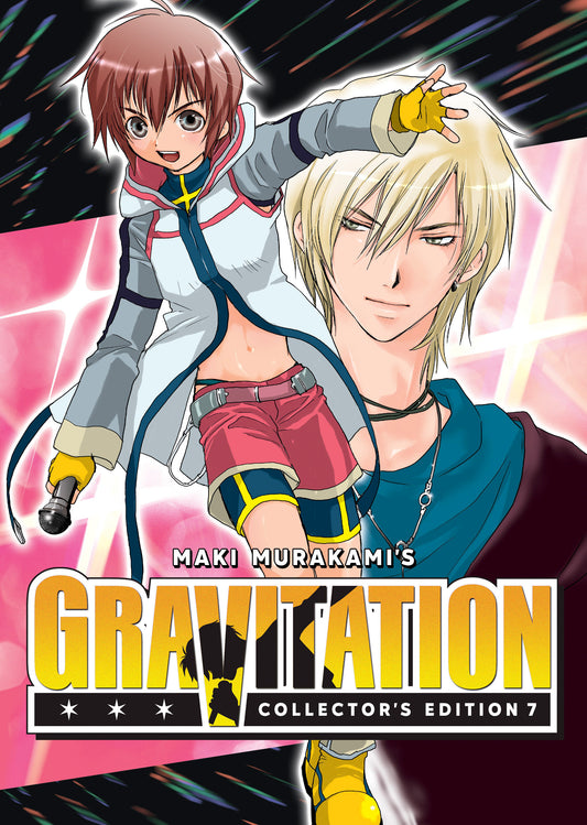 Gravitation: Collector'S Edition Volume. 7 - Gravitation Ex.