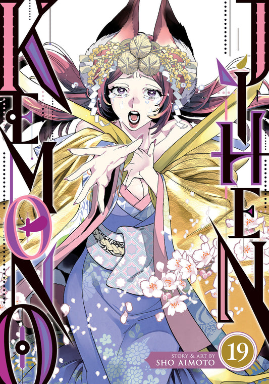 Kemono Jihen Volume. 19