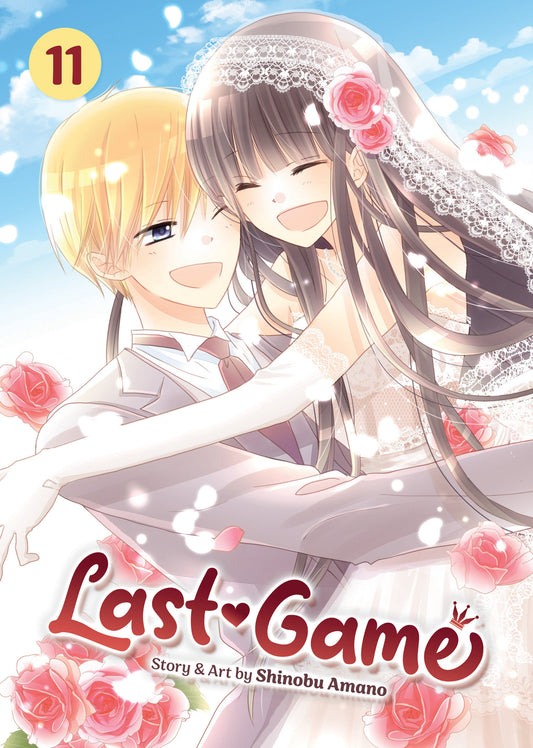 Last Game Volume. 11