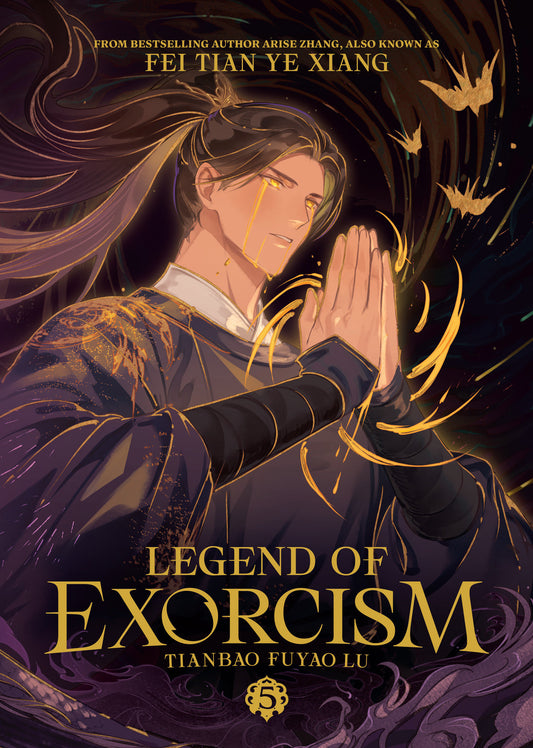 Legend Of Exorcism: Tianbao Fuyao Lu (Novel) Volume. 5