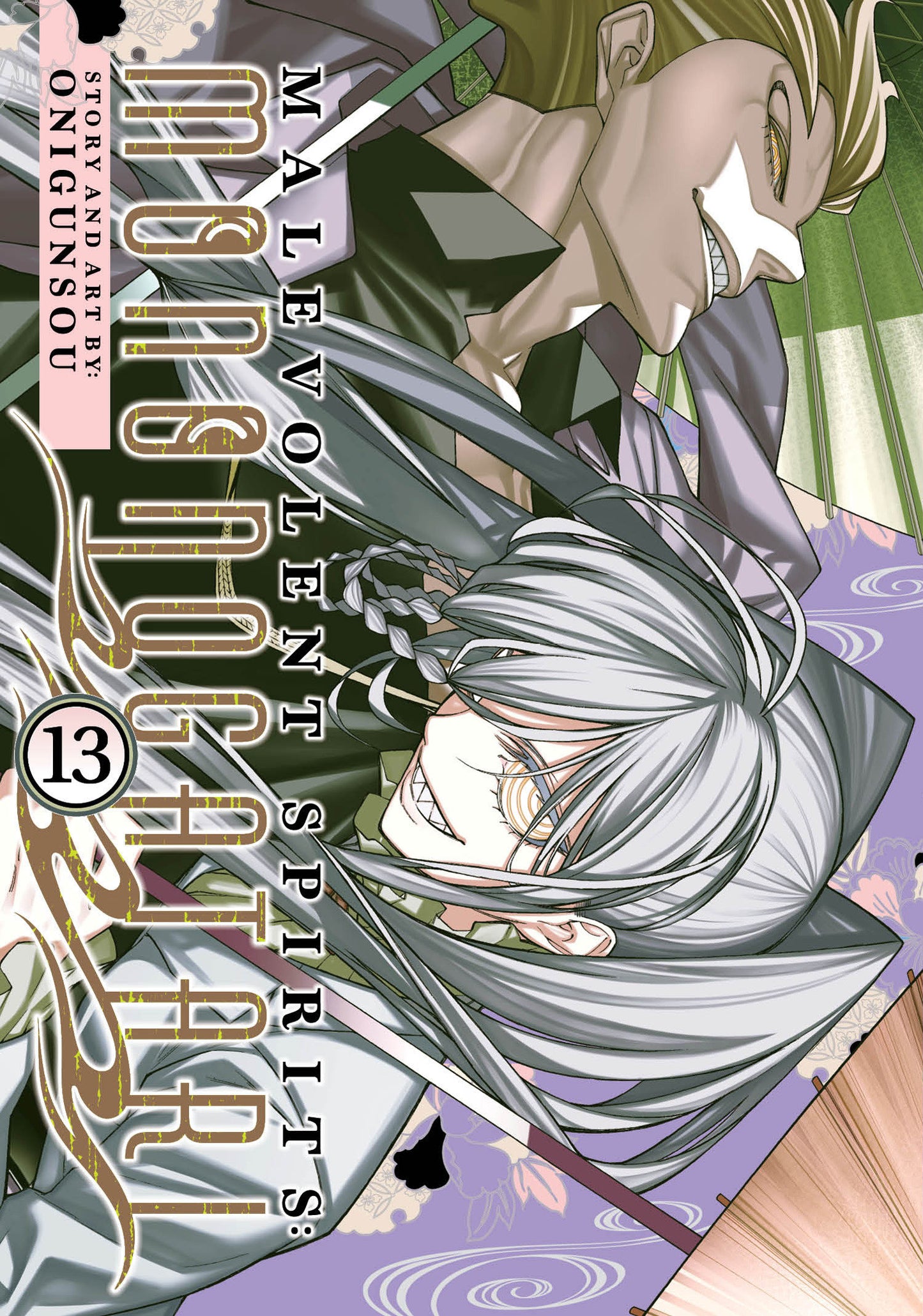 Malevolent Spirits: Mononogatari Volume. 13