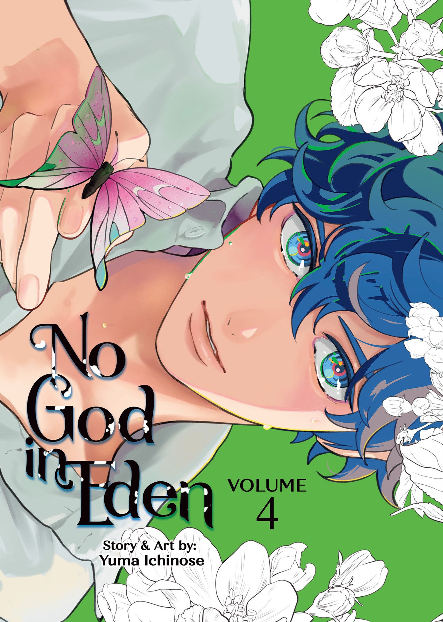 No God In Eden Volume. 4