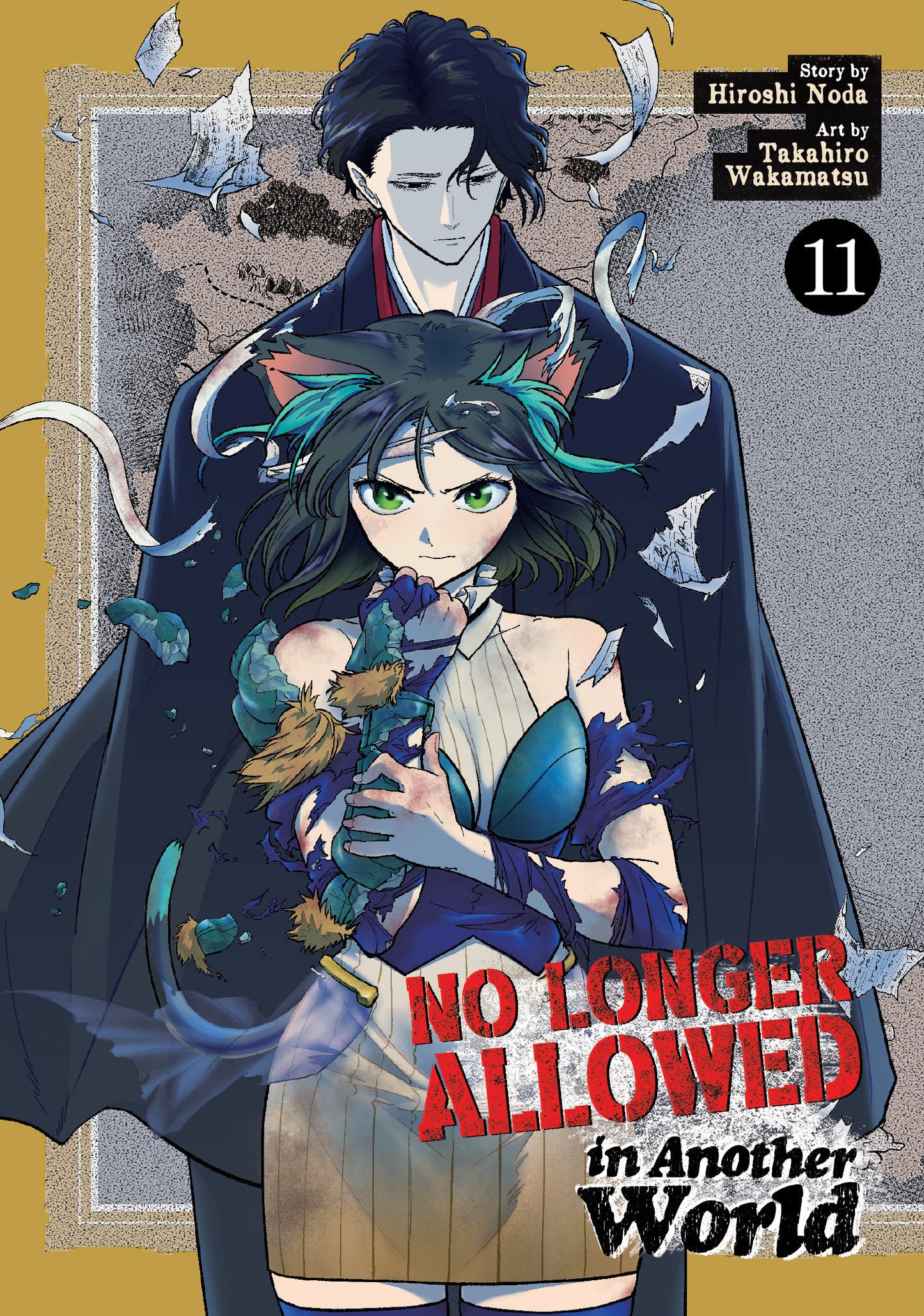 No Longer Allowed In Another World Volume. 11