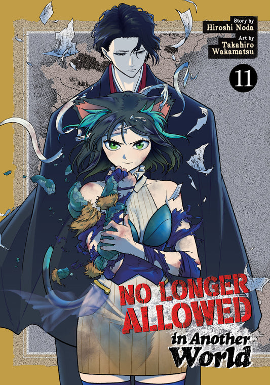No Longer Allowed In Another World Volume. 11