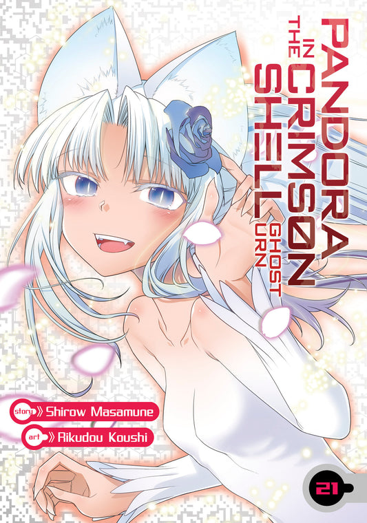 Pandora In The Crimson Shell: Ghost Urn Volume. 21