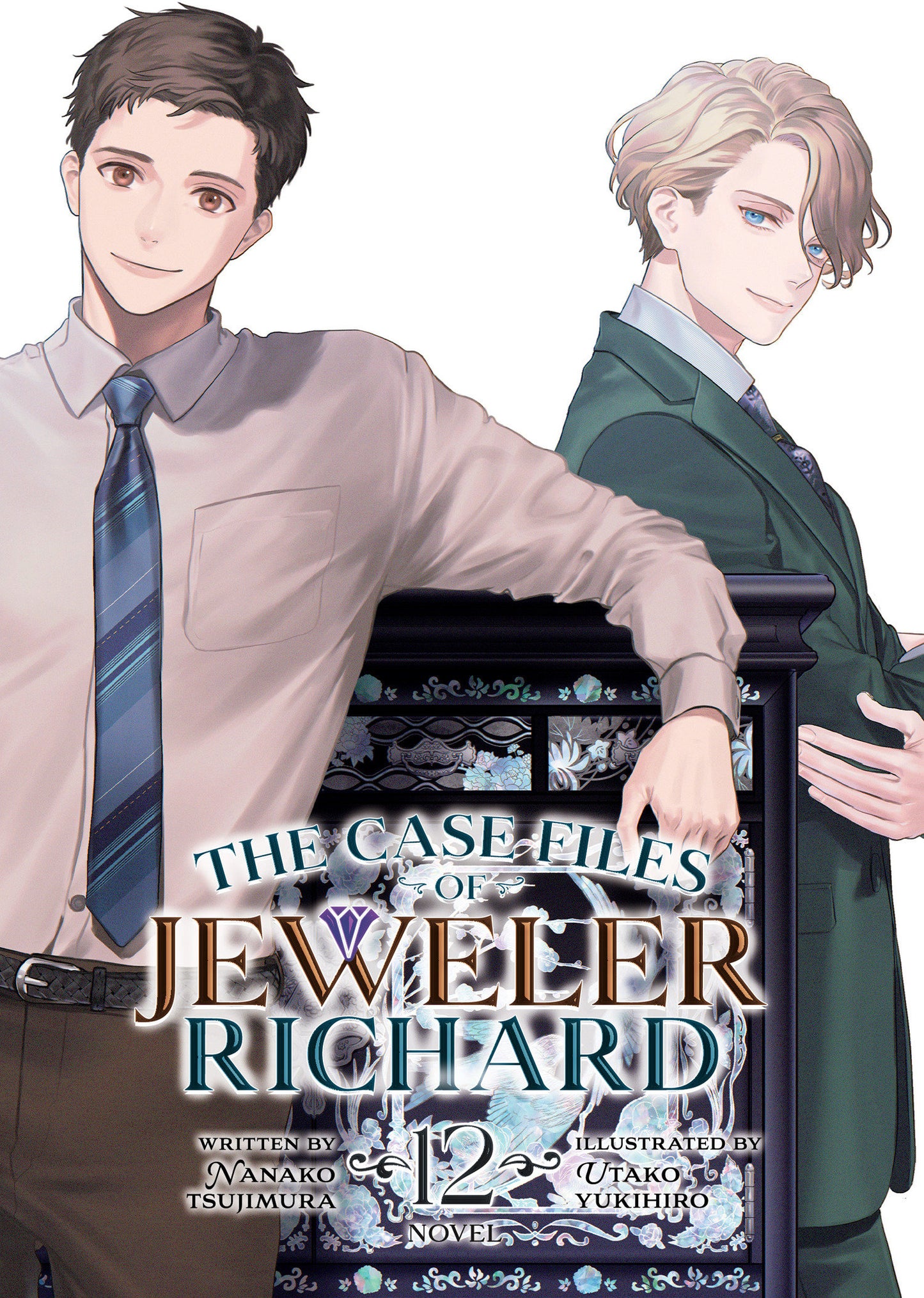 The Case Files Of Jeweler Richard (Light Novel) Volume. 12