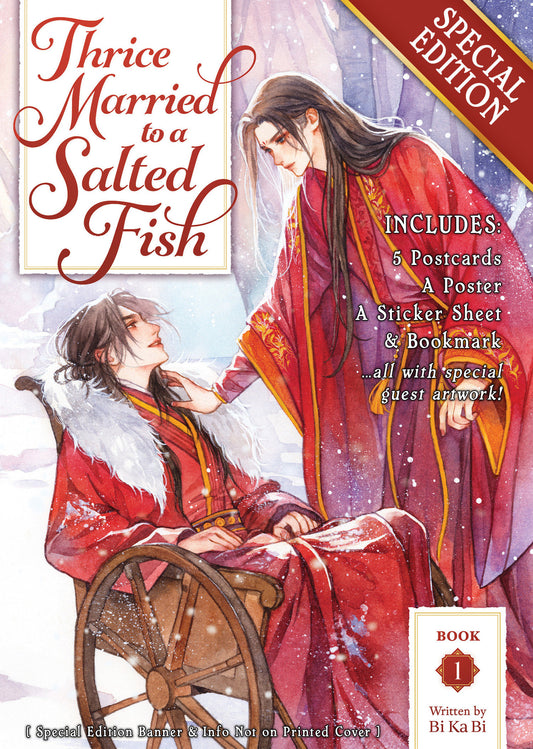 Thrice Married To A Salted Fish (Novel) Volume. 1 (Special Edition)