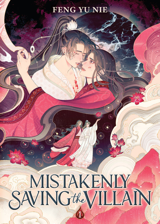 Mistakenly Saving The Villain (Novel) Volume. 1
