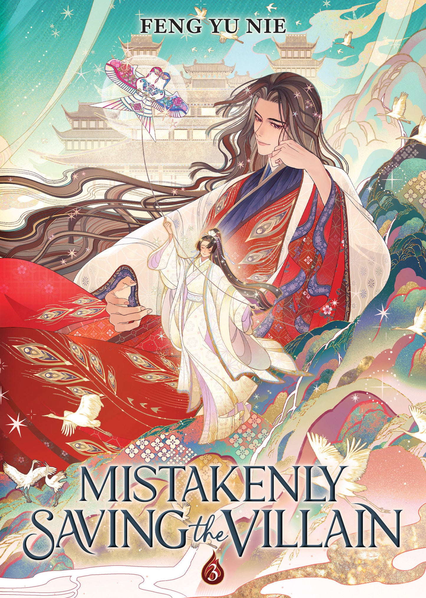 Mistakenly Saving The Villain (Novel) Volume. 3