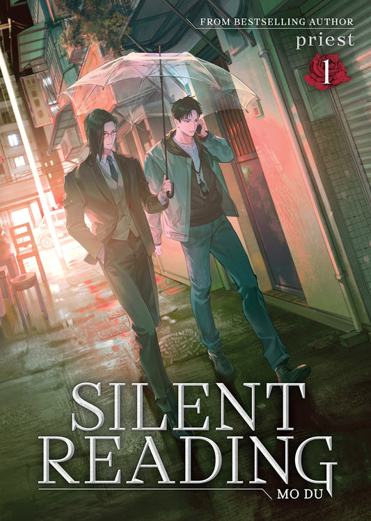 Silent Reading: Mo Du (Novel) Volume. 1