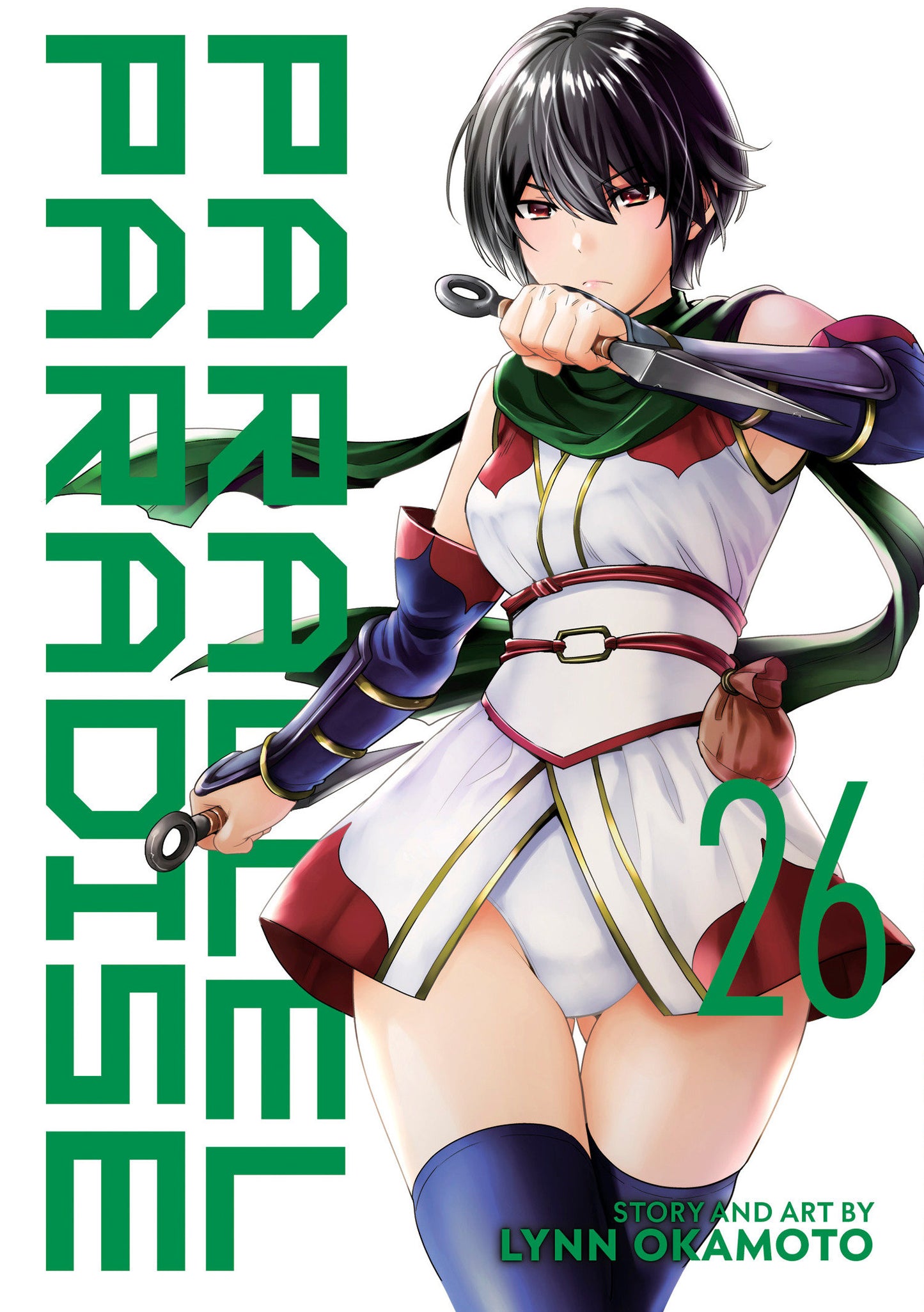 Parallel Paradise Volume. 26