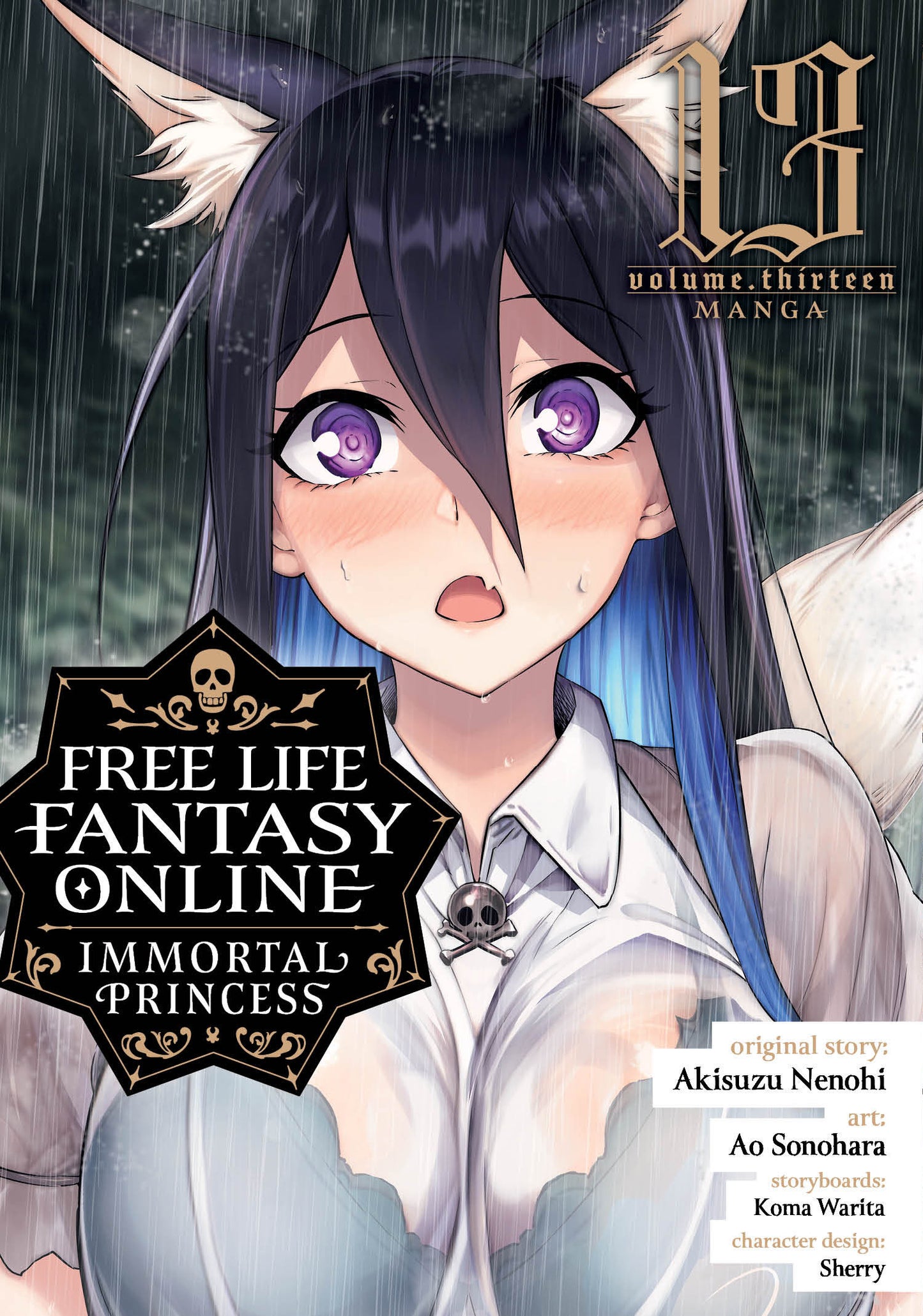 Free Life Fantasy Online: Immortal Princess (Manga) Volume. 13