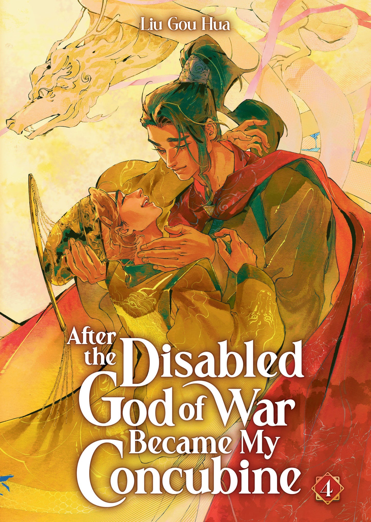 After The Disabled God Of War Became My Concubine (Novel) Volume. 4
