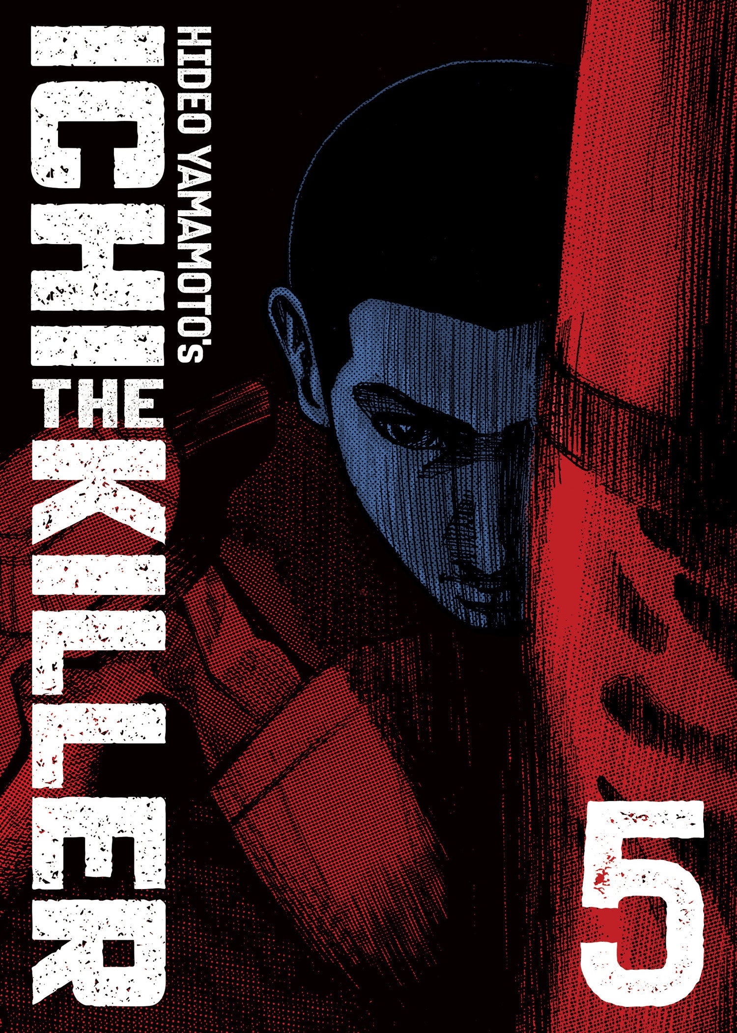 Ichi The Killer (Omnibus) Volume. 5