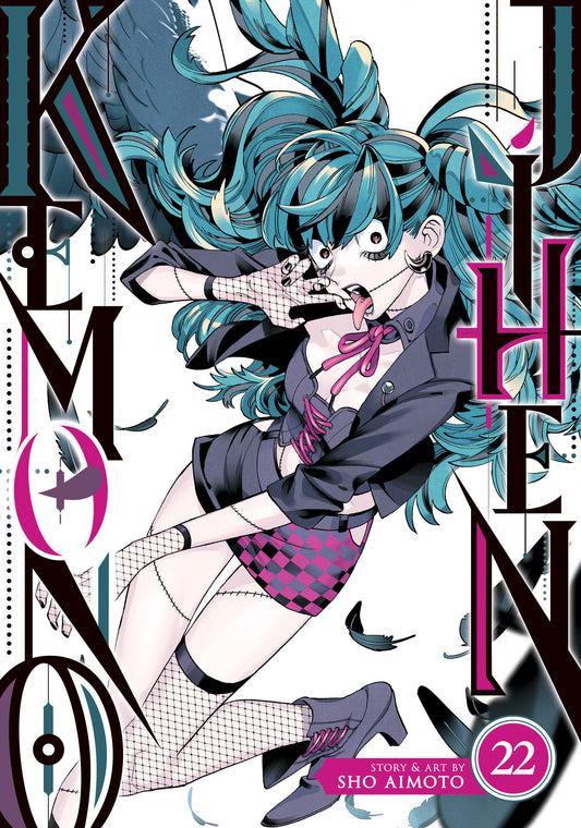 Kemono Jihen Volume. 22