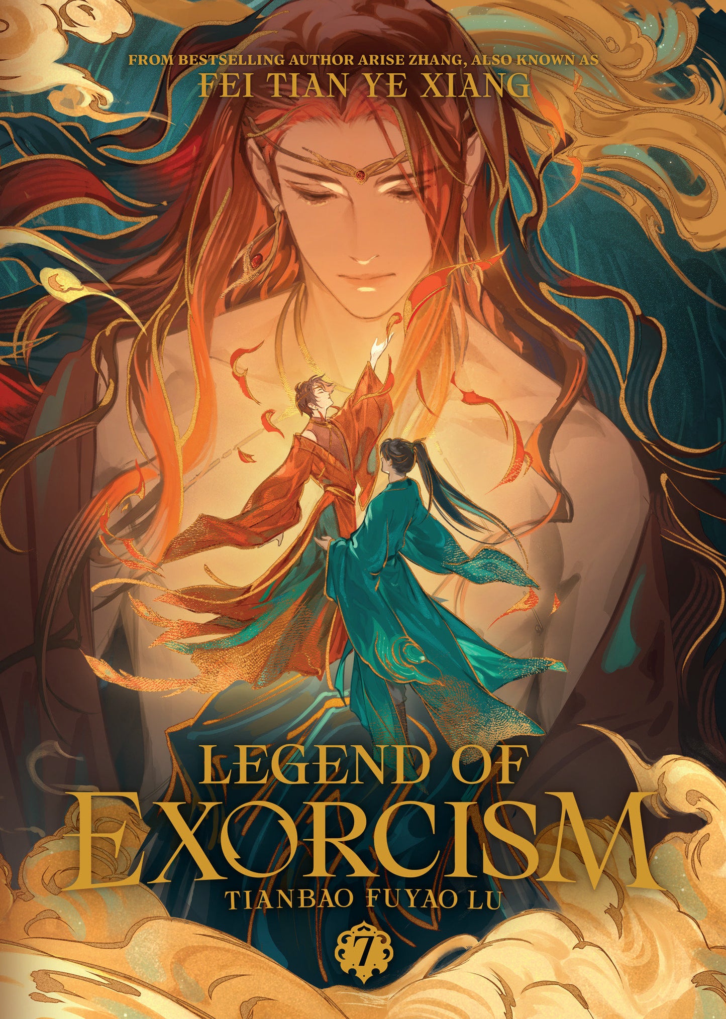 Legend Of Exorcism: Tianbao Fuyao Lu (Novel) Volume. 7