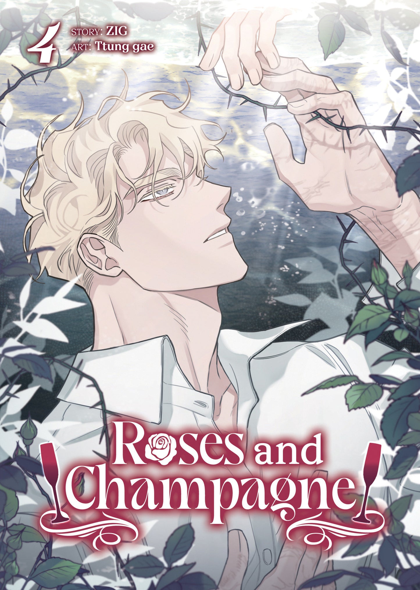 Roses And Champagne (Comic) Volume. 4