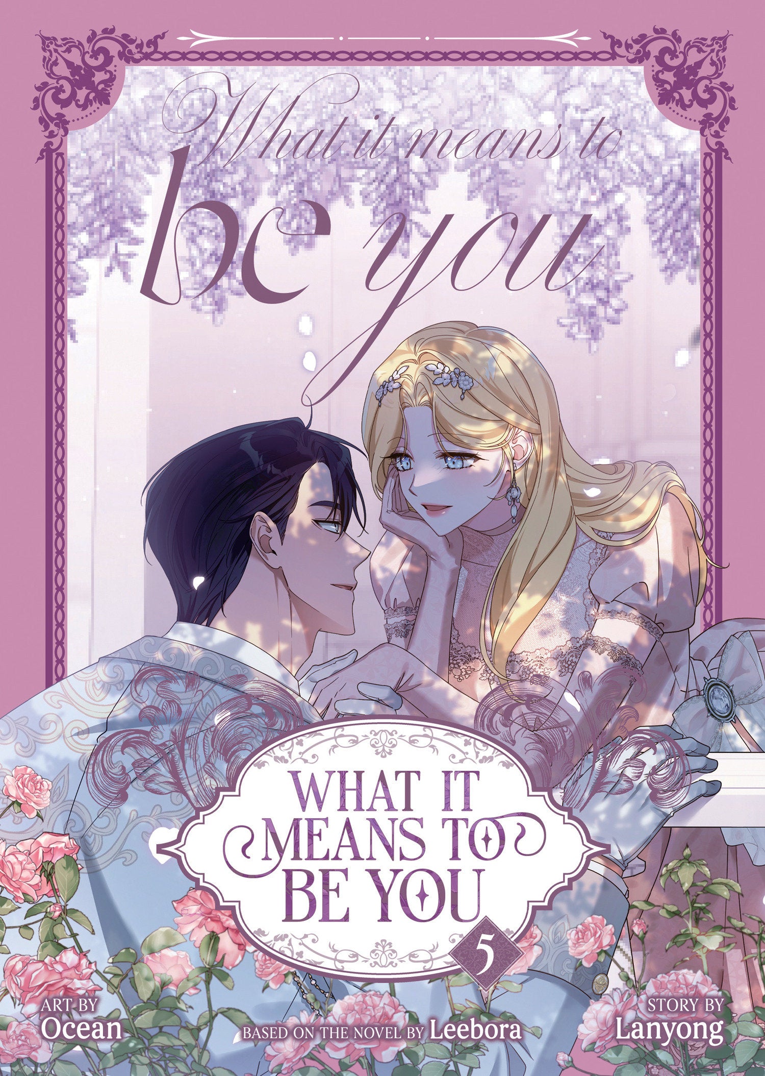 What It Means To Be You (Comic) Volume. 5