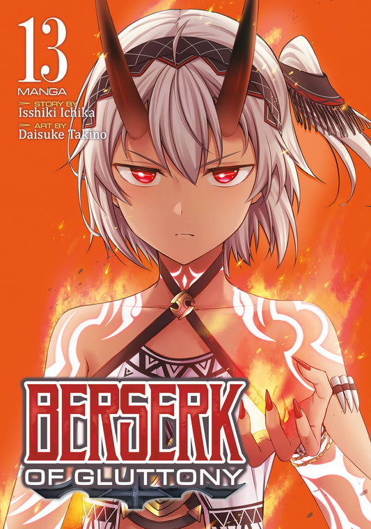 Berserk Of Gluttony (Manga) Volume. 13