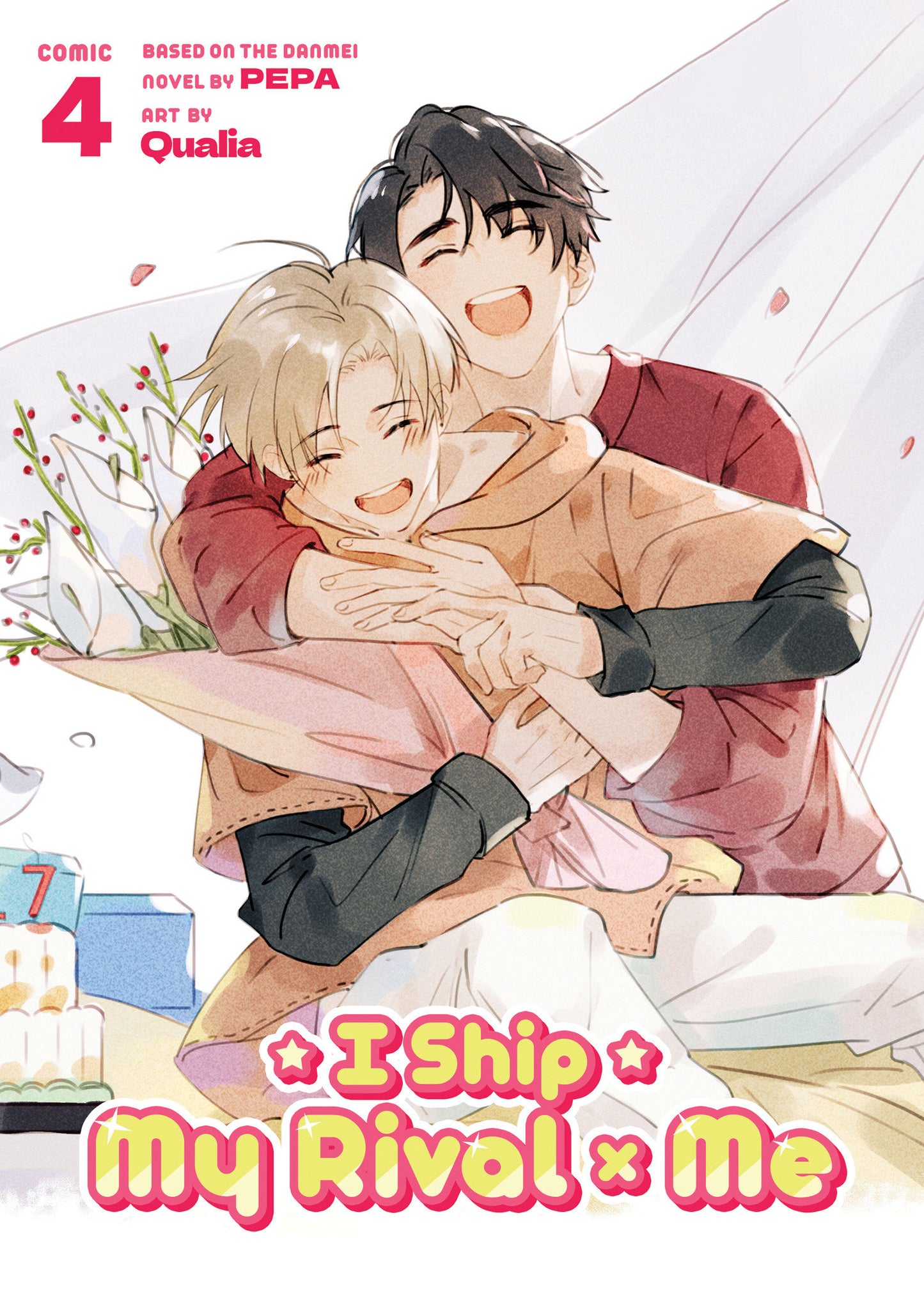 I Ship My Rival X Me (The Comic / Manhua) Volume. 4