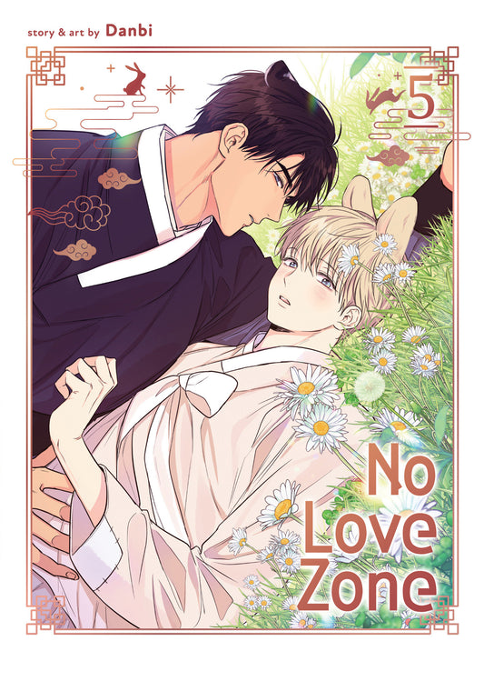 No Love Zone Volume. 5