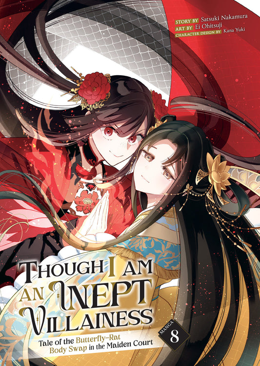 Though I Am An Inept Villainess: Tale Of The Butterfly Rat Body Swap In The Maiden Court (Manga) Volume. 8