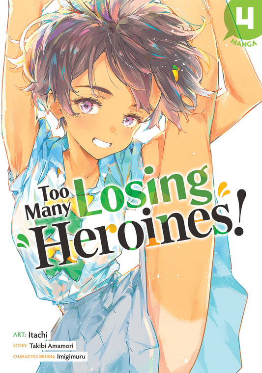 Too Many Losing Heroines! (Manga) Volume. 4