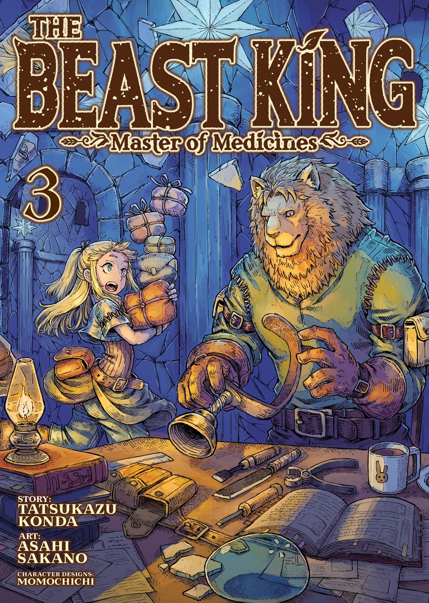 The Beast King: Master Of Medicines Volume. 3