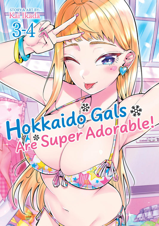 Hokkaido Gals Are Super Adorable! (Omnibus) Volume. 3 4