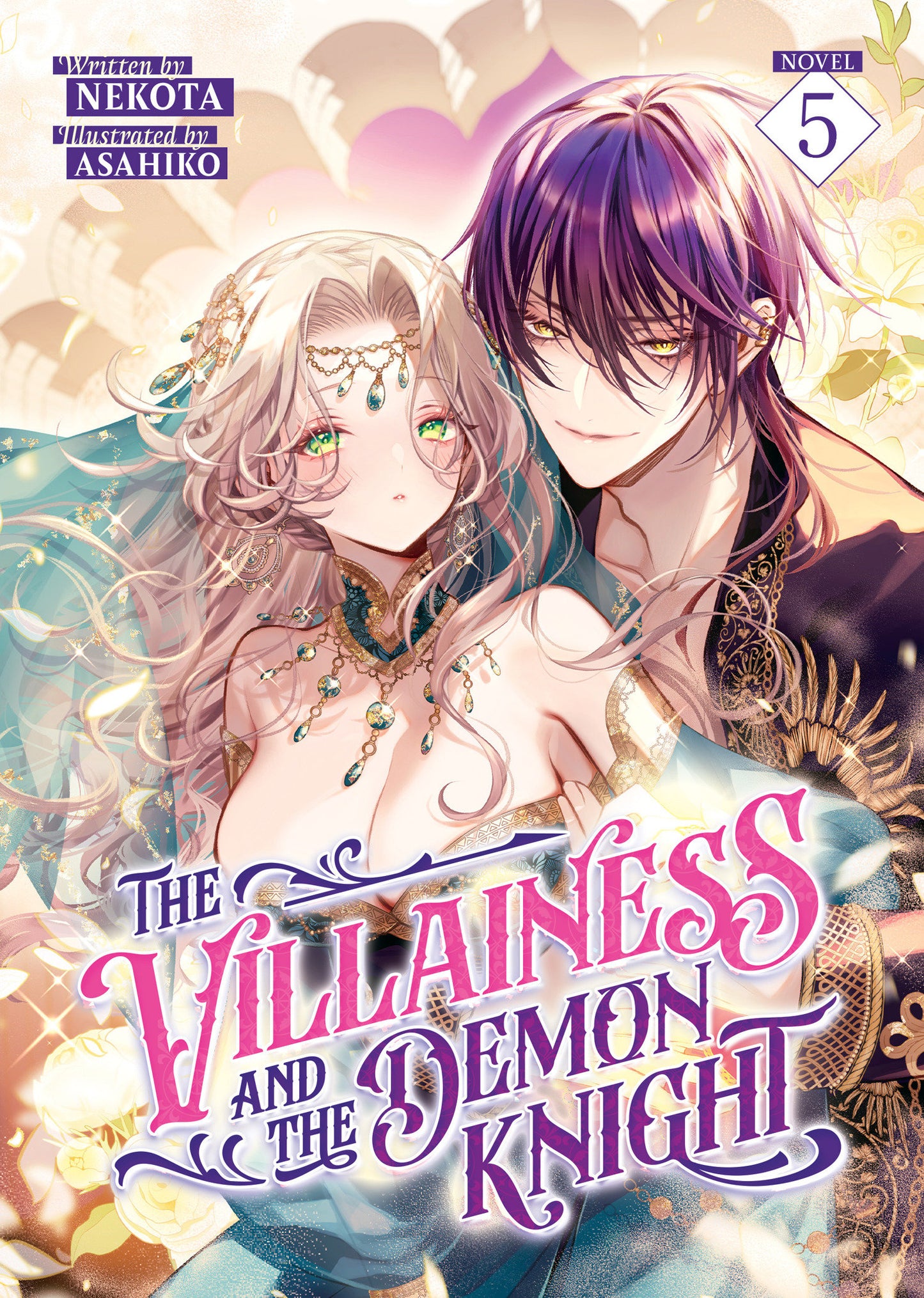 The Villainess And The Demon Knight (Light Novel) Volume. 5