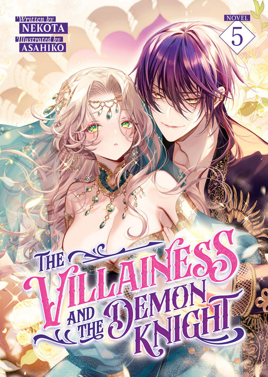 The Villainess And The Demon Knight (Light Novel) Volume. 5
