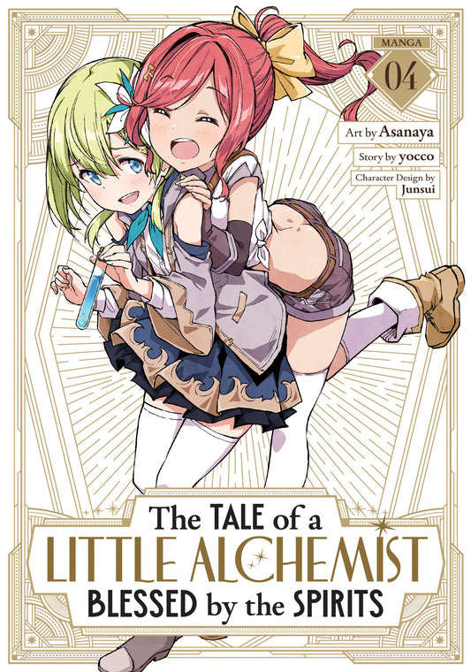 The Tale Of A Little Alchemist Blessed By The Spirits (Manga) Volume. 4