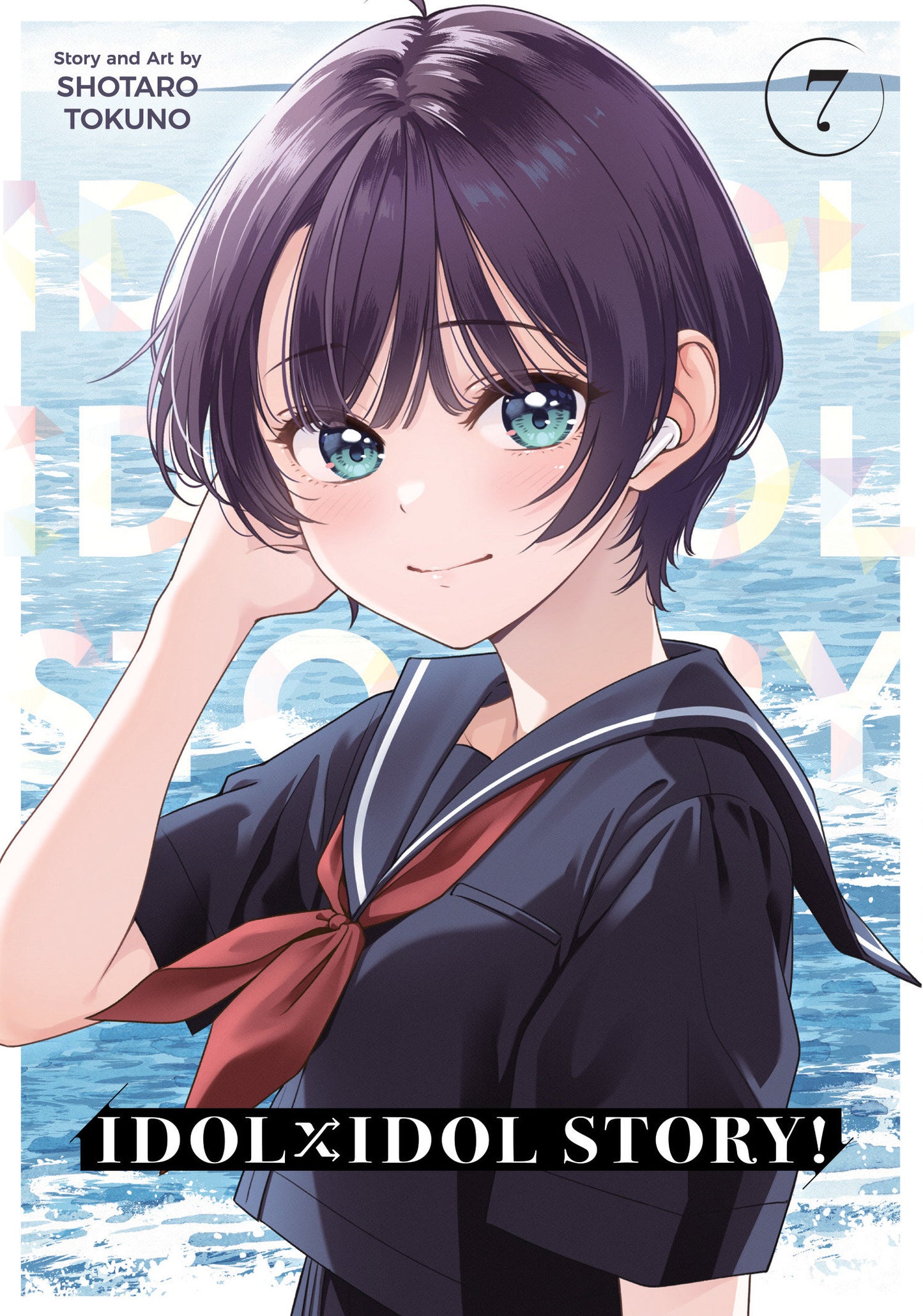 Idol X Idol Story! Volume. 7