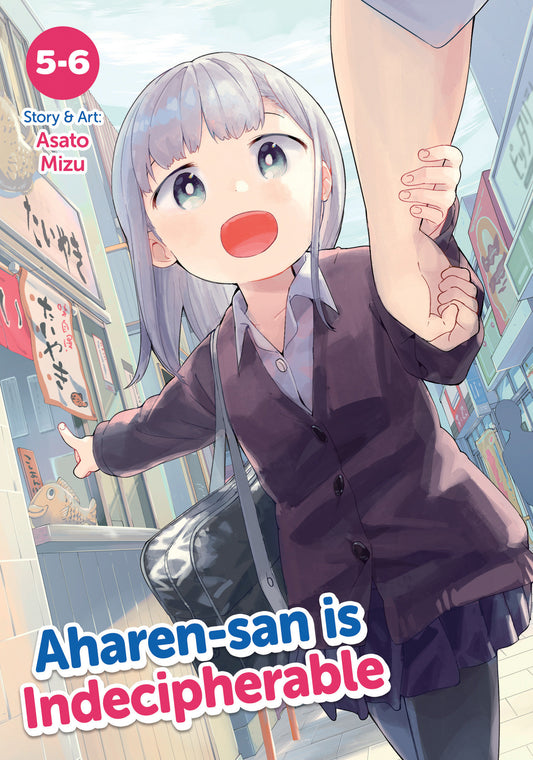 Aharen San Is Indecipherable (Omnibus) Volume. 5 6