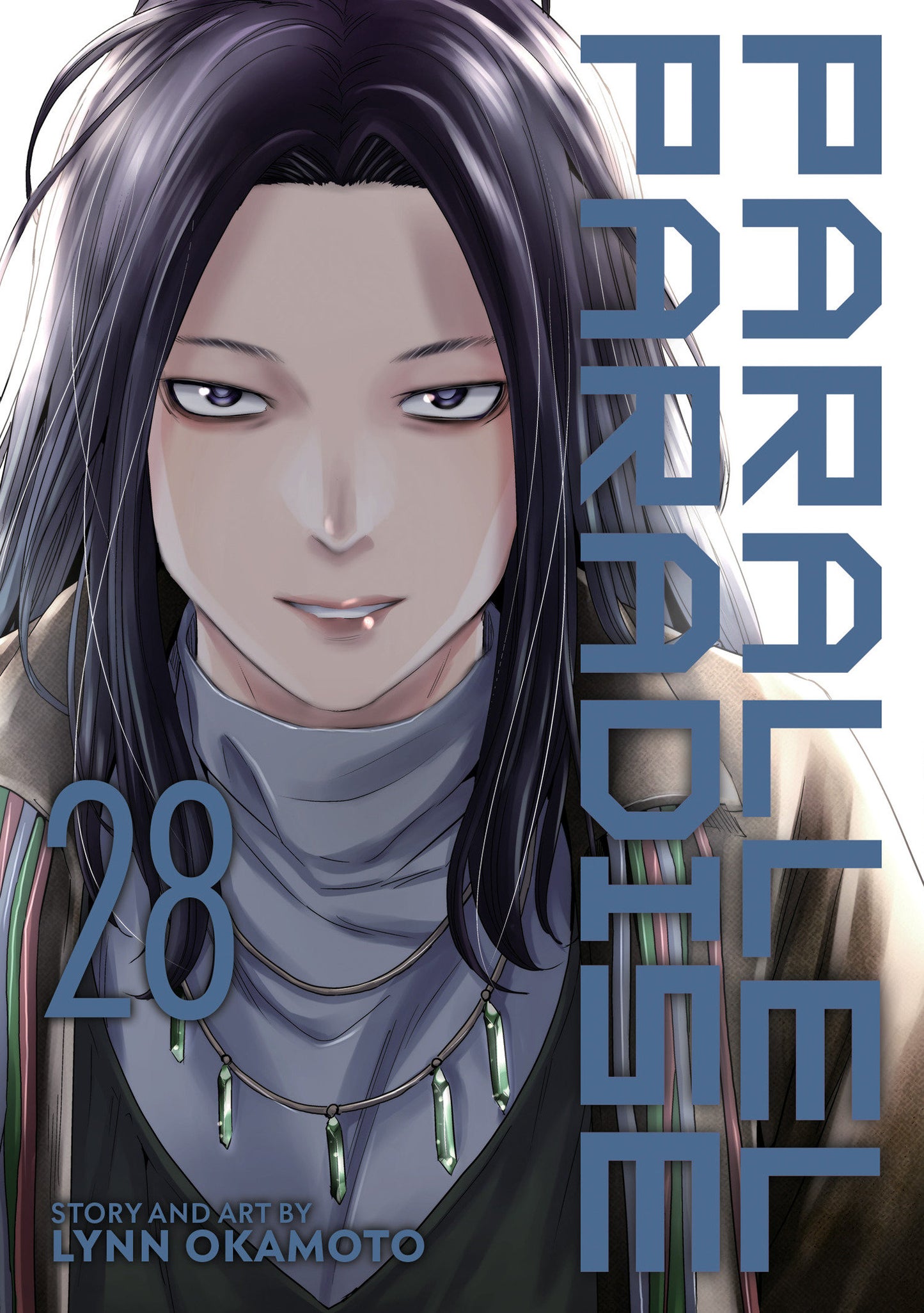 Parallel Paradise Volume. 28