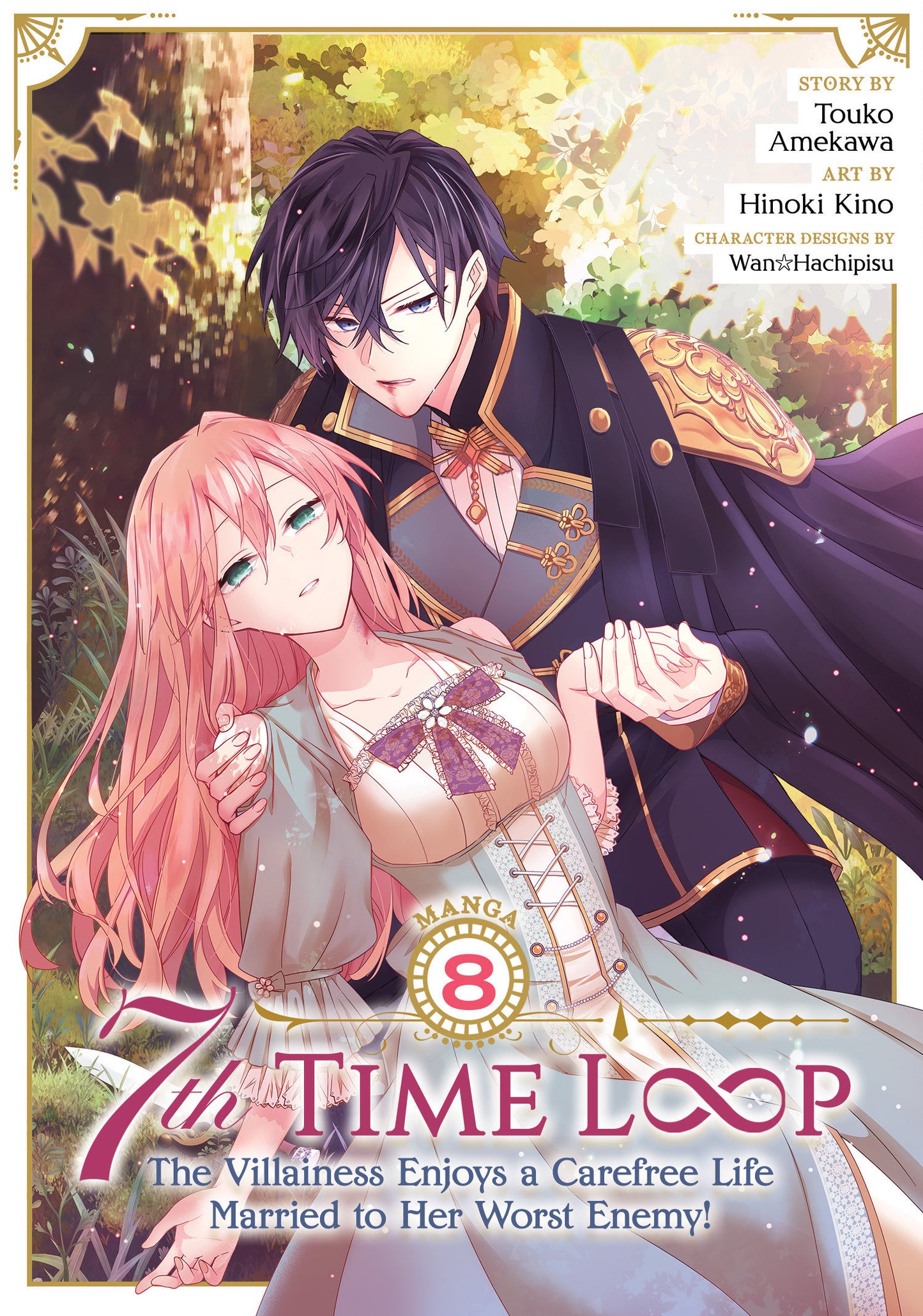7th Time Loop: The Villainess Enjoys A Carefree Life Married To Her Worst Enemy! (Manga) Volume. 8