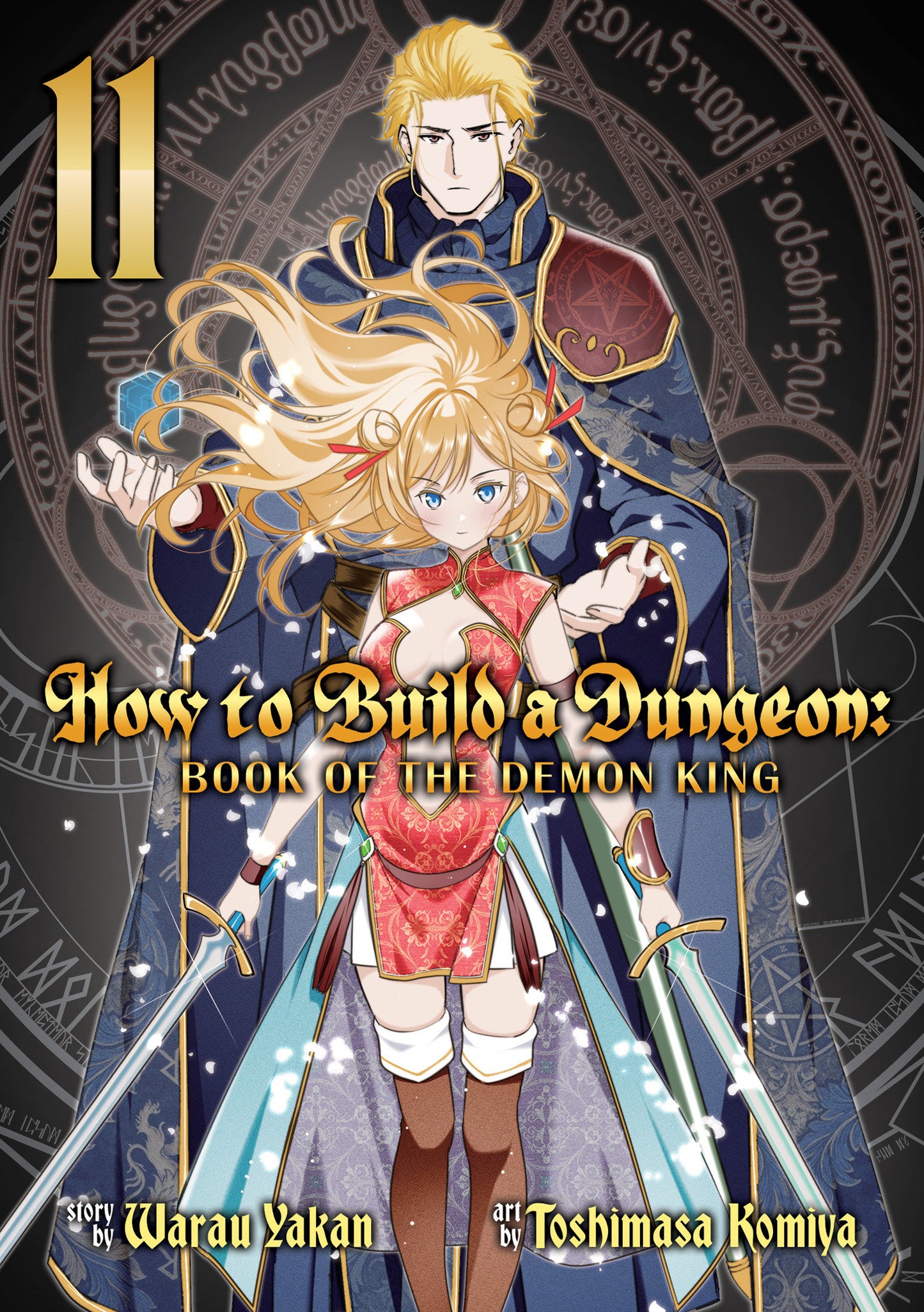 How To Build A Dungeon: Book Of The Demon King Volume. 11