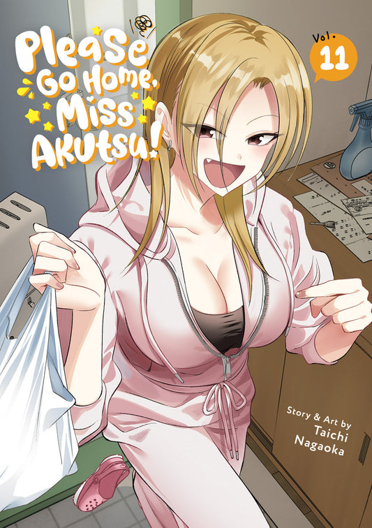 Please Go Home, Miss Akutsu! Volume. 11