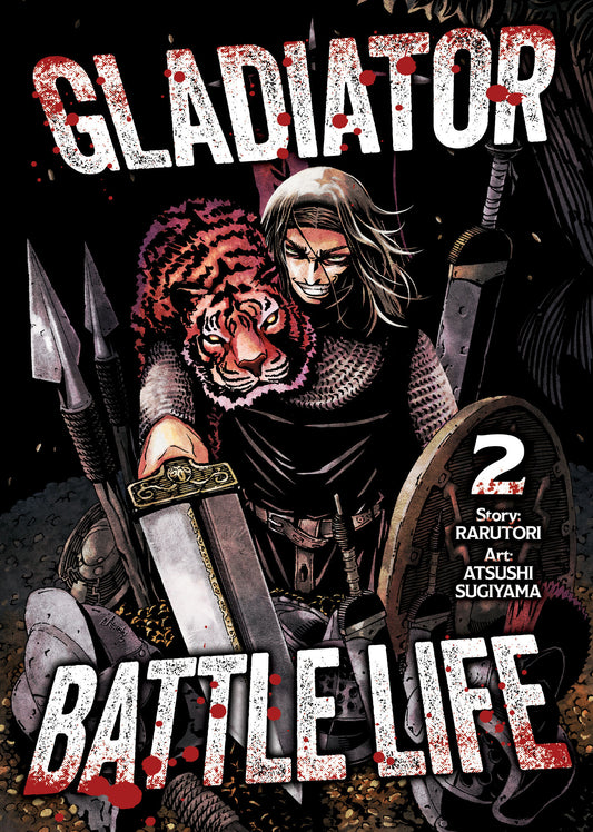 Gladiator Battle Life (Manga) Volume. 2